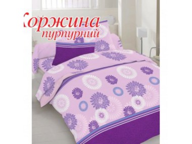 Комплект постельного белья Home line Жоржина пурпурный